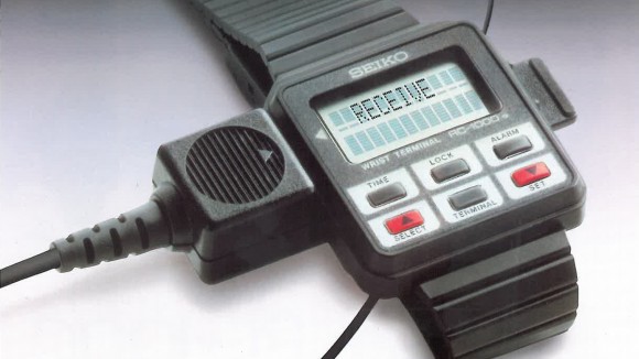 1984- Seiko RC-1000