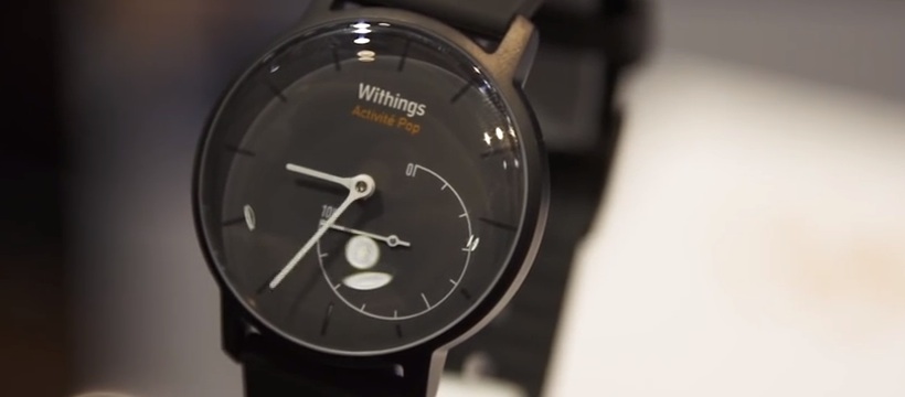 Withings Activité Pop