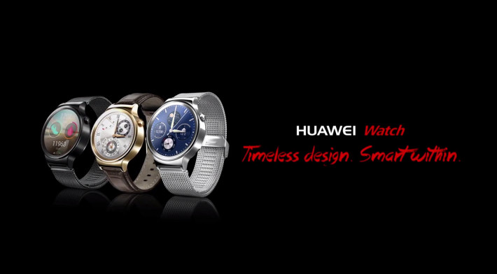 Huawei-Watch-timeless-design-promotional