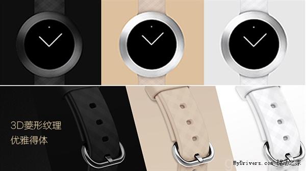 huawei-honorzero-smartwatch-unveil-01