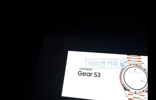 première image samsung gear S3 leak