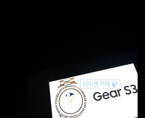 samsung gear S3 leak