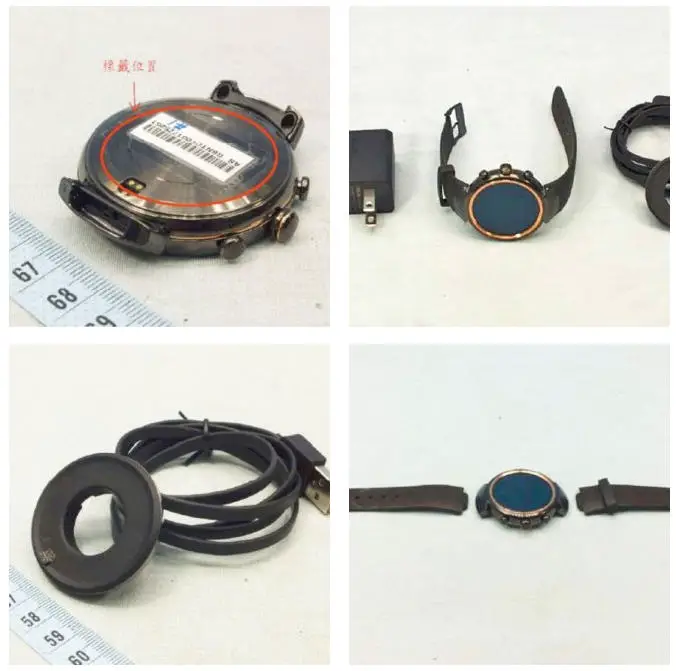 Prototype Asus ZenWatch 3