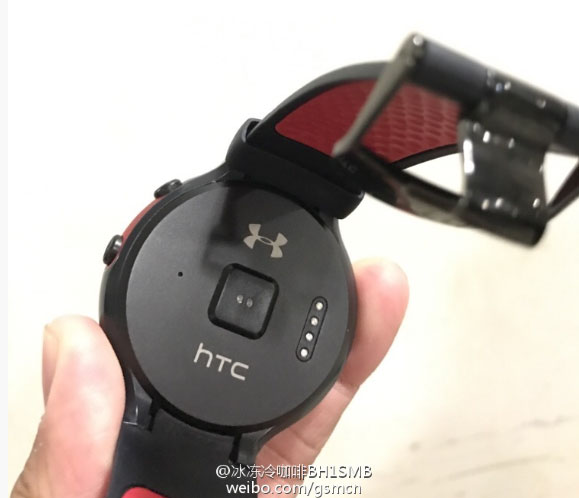 montre connectée HTC Halfbeak prototype