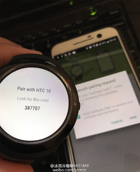 montre connectée HTC Halfbeak prototype