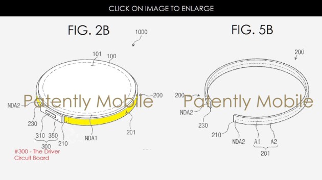 écran secondaire brevet samsung