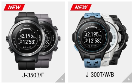 Montres GPS Epson